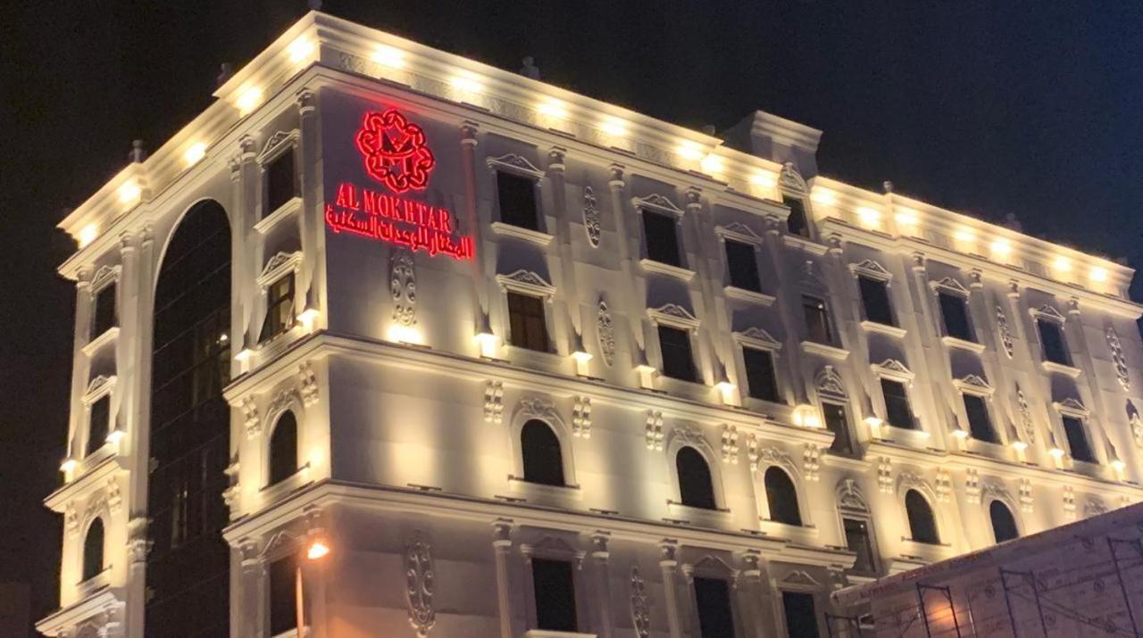 Al Mokhtar Furnished Units Aparthotel Ta'if Exterior photo